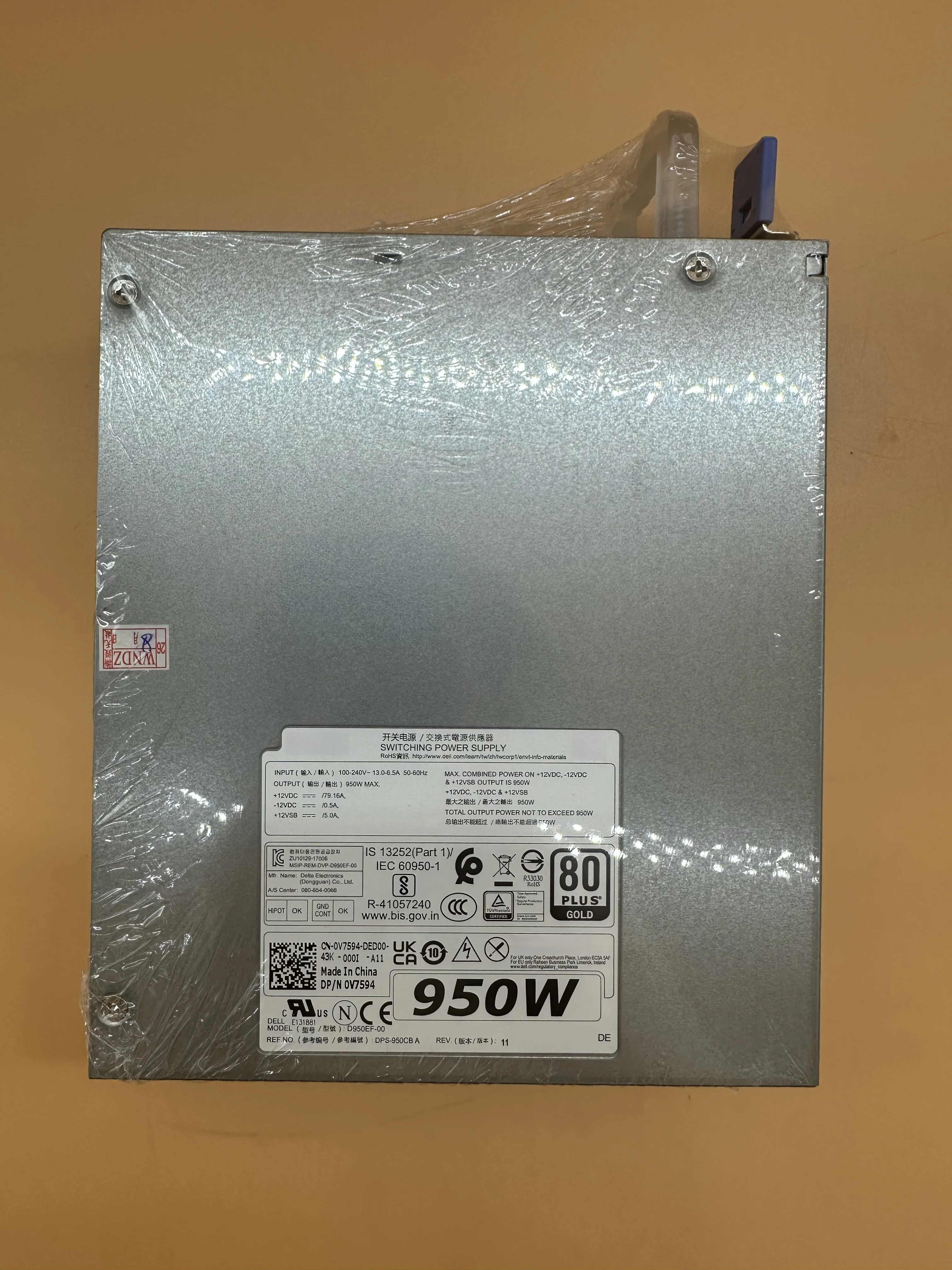 0V7594 V7594 950W Power Supply