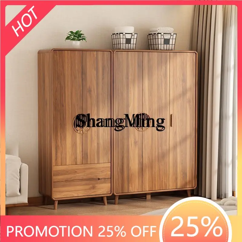 

CL household bedroom solid wood color wardrobe storage locker multi-layer large capacity