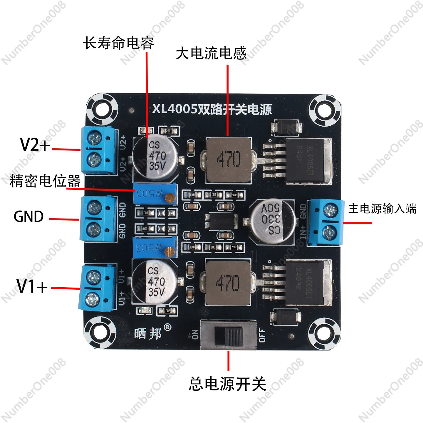 DC-DC Dual Buck Module Multi Output Switching Power Supply Adjustable Voltage High Current 24V12V to 5V3V Regulator