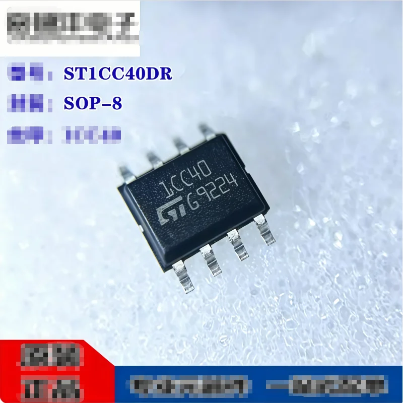 

ST1CC40DR 3A 18V Step-Down LED Driver IC Original New