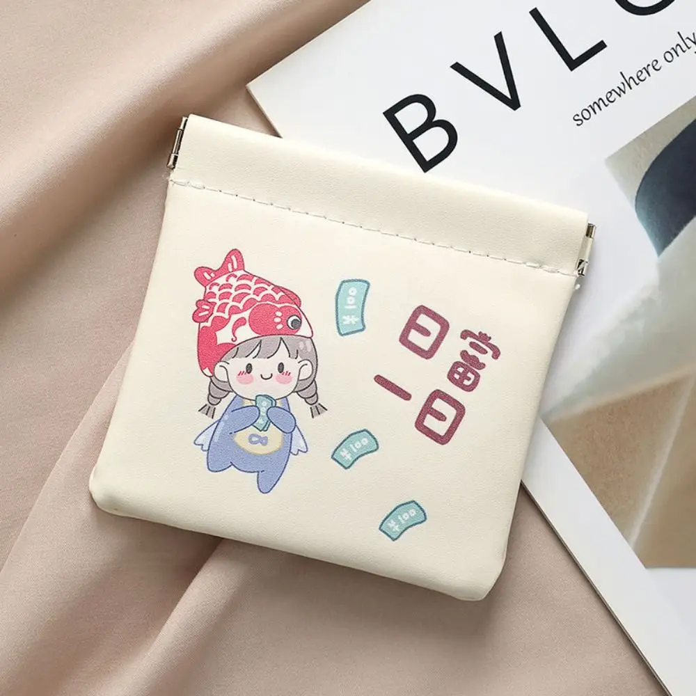 New Automatic Closing Mini Cosmetic Bag Cartoon Pattern Soft Pu Leather Makeup Pouch Portable Lipstick Bags