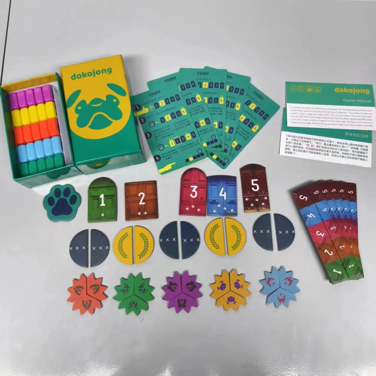 Best Family Game' Scout •Moon Adventur•Ein Fake Artist•Town 77•TROLL•Startups Strategy•DURIAN•Souvenir von Venice•Fun Party Games – Detail 10