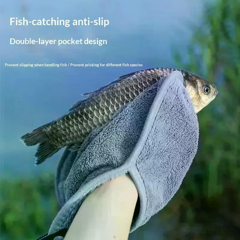 Fast Drying Fishing Towel Thickened Anti Slip Ultra-Fine Fiber Towel Cleaning Towel For Outdoor Fishing Scrubbing Fishing Rod