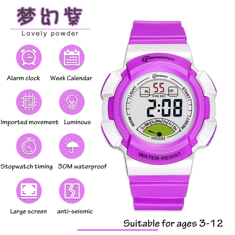 UTHAI GB02-reloj eléctrico deportivo para niños, despertador LED resistente al agua hasta 30M, relojes bonitos de moda rosa para estudiantes y niñas