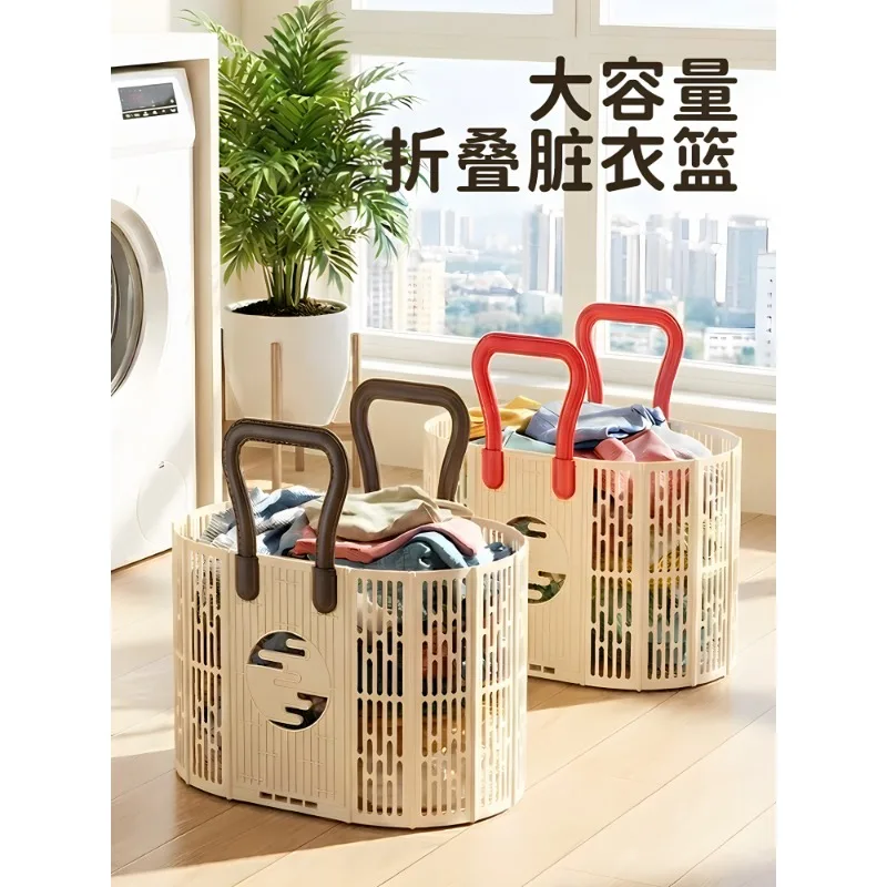 Foldable Laundry Hamper, Home Bathroom Dirty Clothes Basket, Space Saving Storage Bin