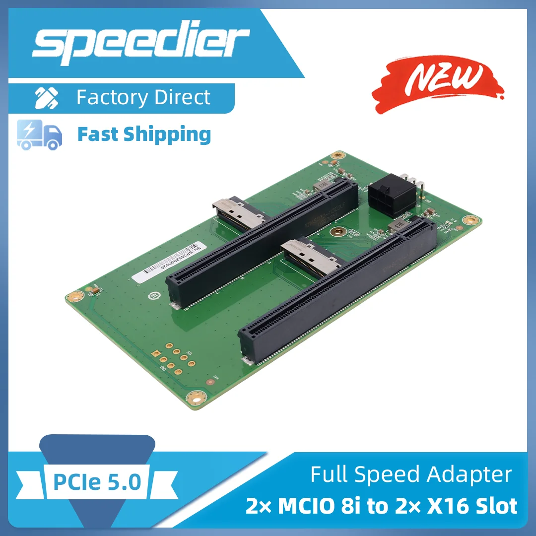 058PE2 PCIE 5.0 2*MCIO 8I To Dual PCIE X16 Slot Adapter Card