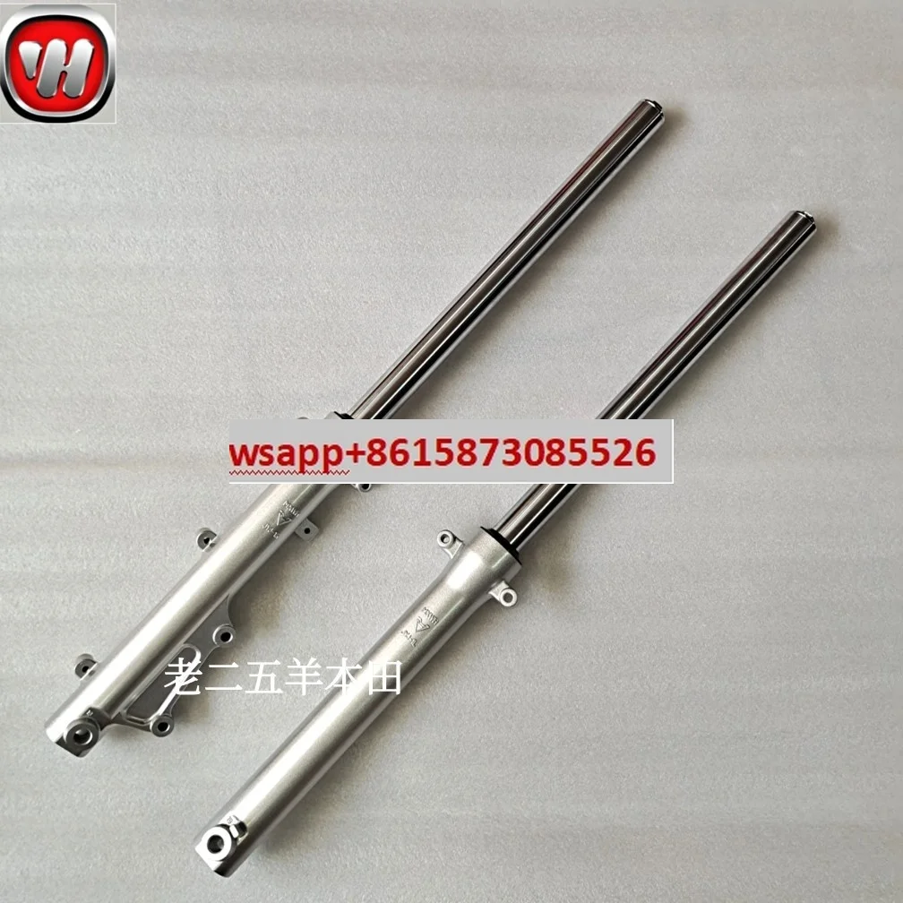 

Applicable to Wuyang motorcycle accessories new control WH125-7-8 front shock absorber disc brake front fork