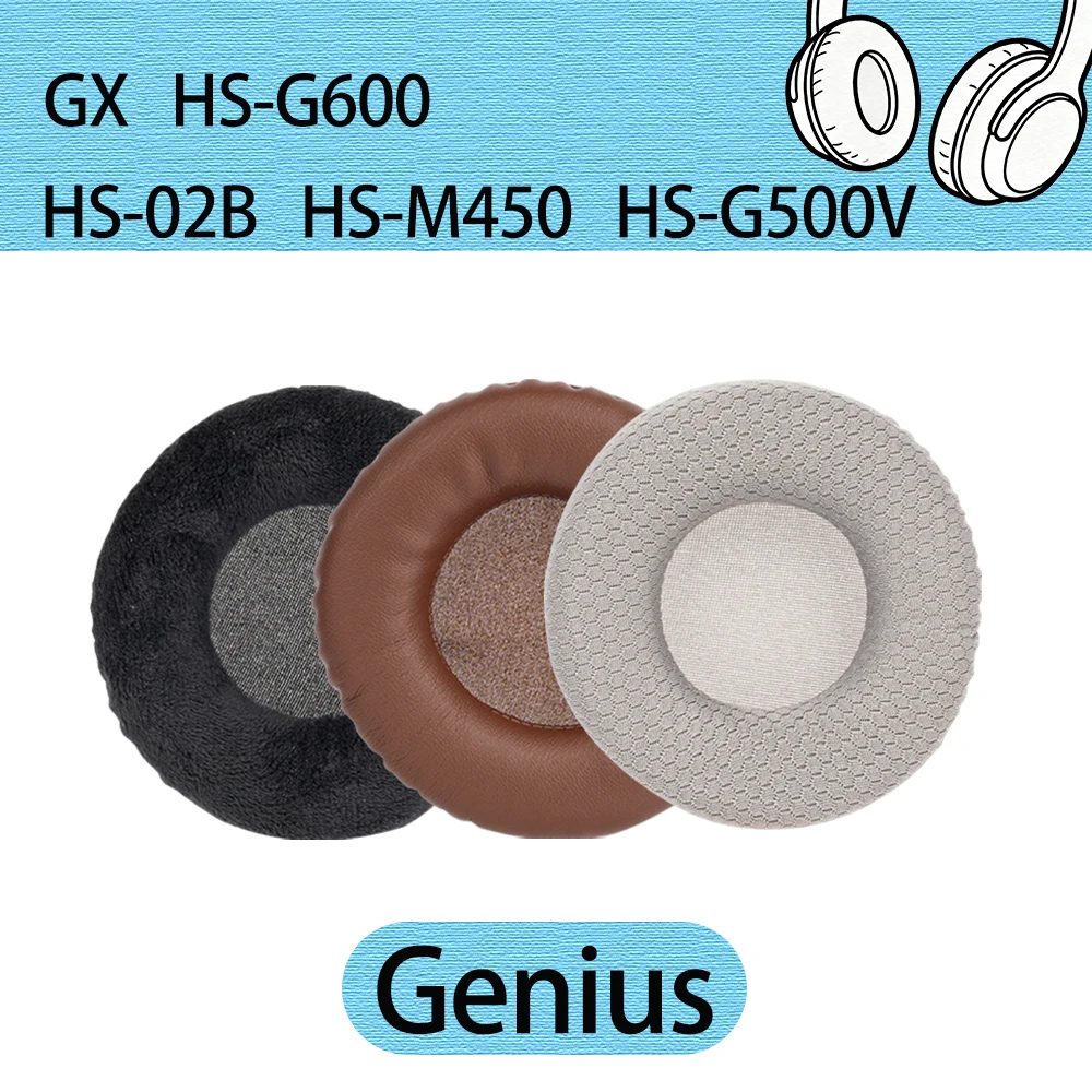 

Сменные амбушюры YHcouldin из сетчатого велюра и кожи для наушников Genius GX HS-G600 M450 G500V, подушечки HS02B, чехлы из пены