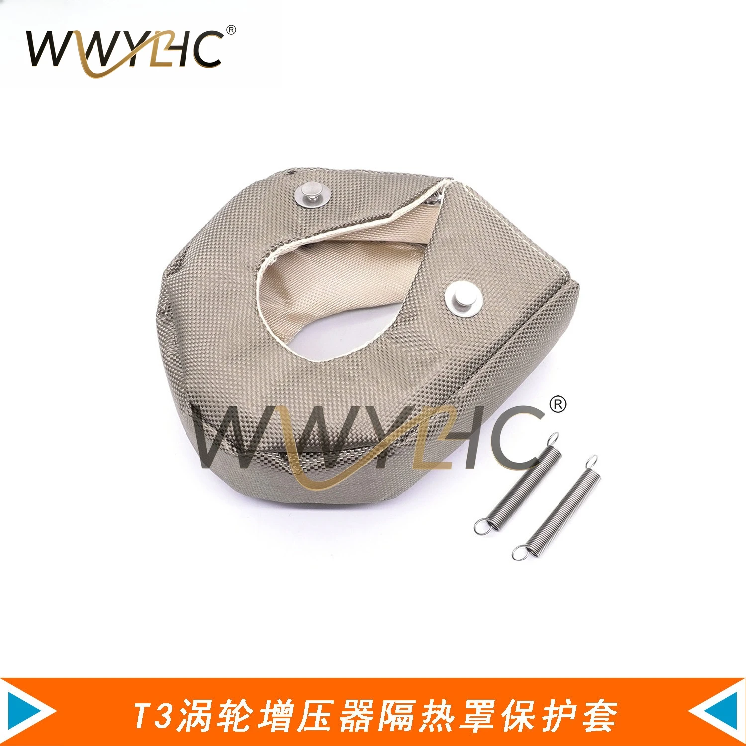 Car Modification T3 Turbocharger Heat Shield, Long-term Temperature-resistant Engine Compartment Turbine Protective Cover