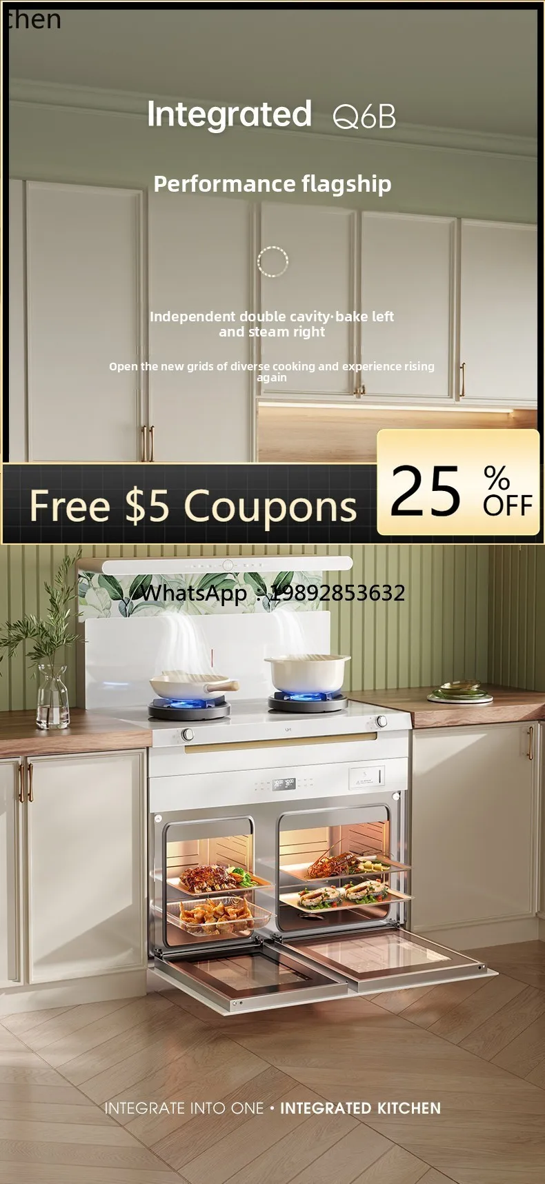 

AA integrated stove white household independent steaming oven integrated frequency conversion left baking right steaming