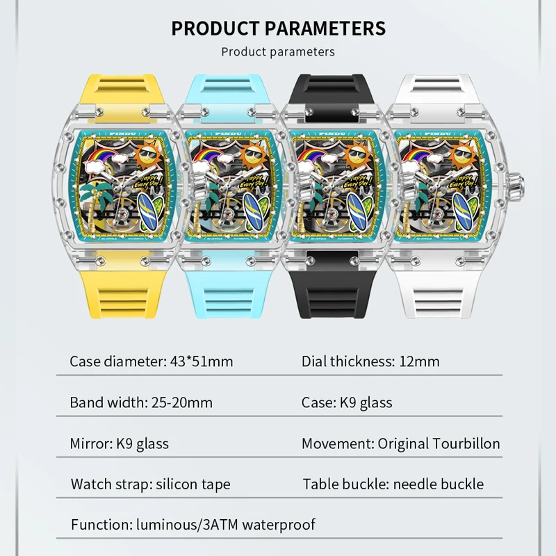 PINDU Design Beach Series Men Mechanical Watch Luxury Brand Sapphire Glass Stainless Steel Waterproof Wine Bucket AutomaticWatch