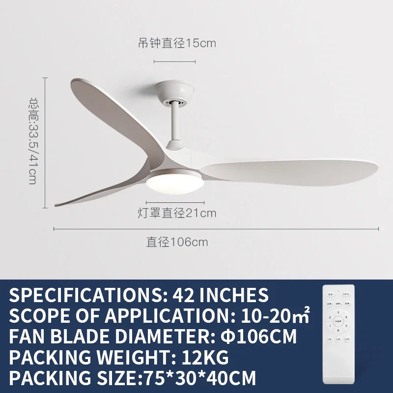 

Large wind Ceiling Fan Lamp Nordic Simple Commercial Office Retro Living Room Restaurant Variable Frequency Electric fan chandel