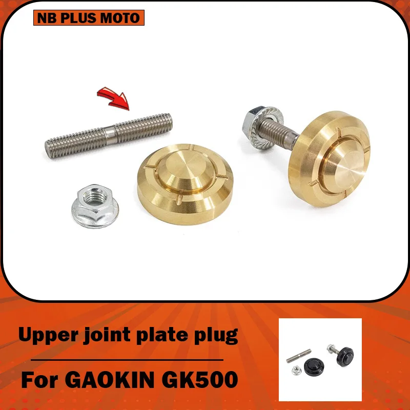 【Premium】For GAOKIN GK500 modification: upper joint plate plug, aluminum alloy screws, brass nuts – specialized accessories for