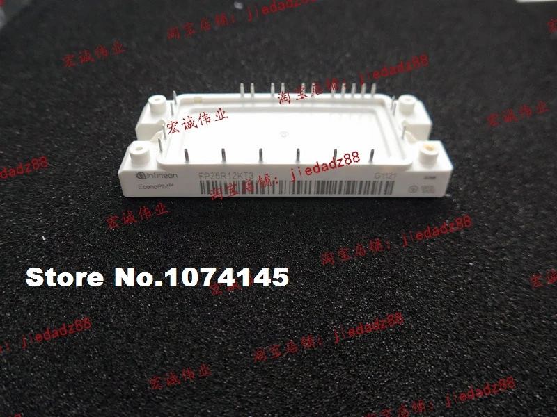 

FP25R12KT3 IGBT power module