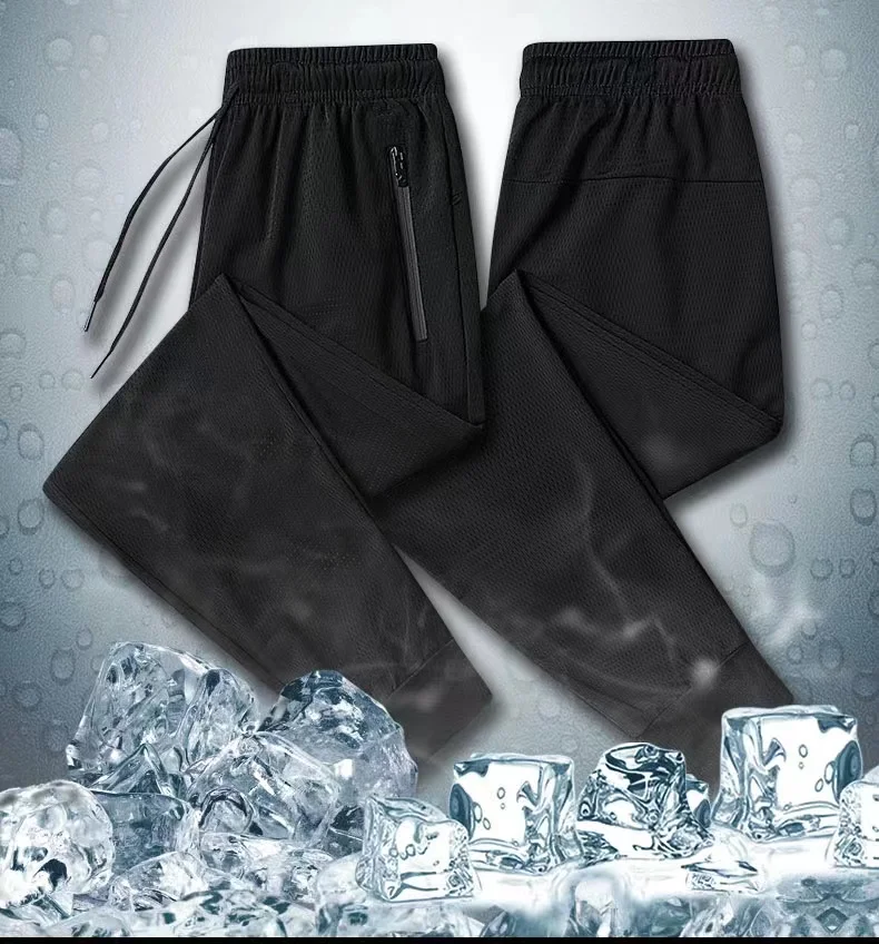 

Men's Summer Thin Sport Pants Casual Long Ice Silk Slim Fit Cuffed Trousers Faionable Urban Sle High Elastici Straight Leg