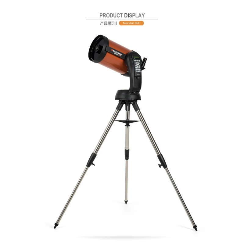 CELESTRON NexStar 8SE automatic star seeking astronomical telescope