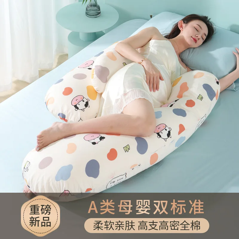 وسادة للنساء الحوامل وسادة نوم جانبية لدعم الحمل وسادة البطن وسادة الحمل للدعم #1