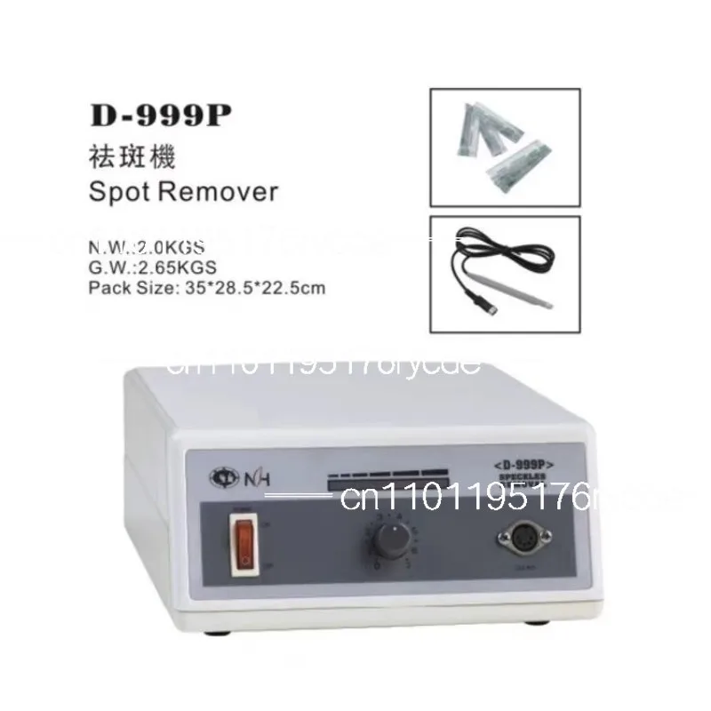 Desktop arm and leg hair plucking instrument, freckle removal, electric mole scanning