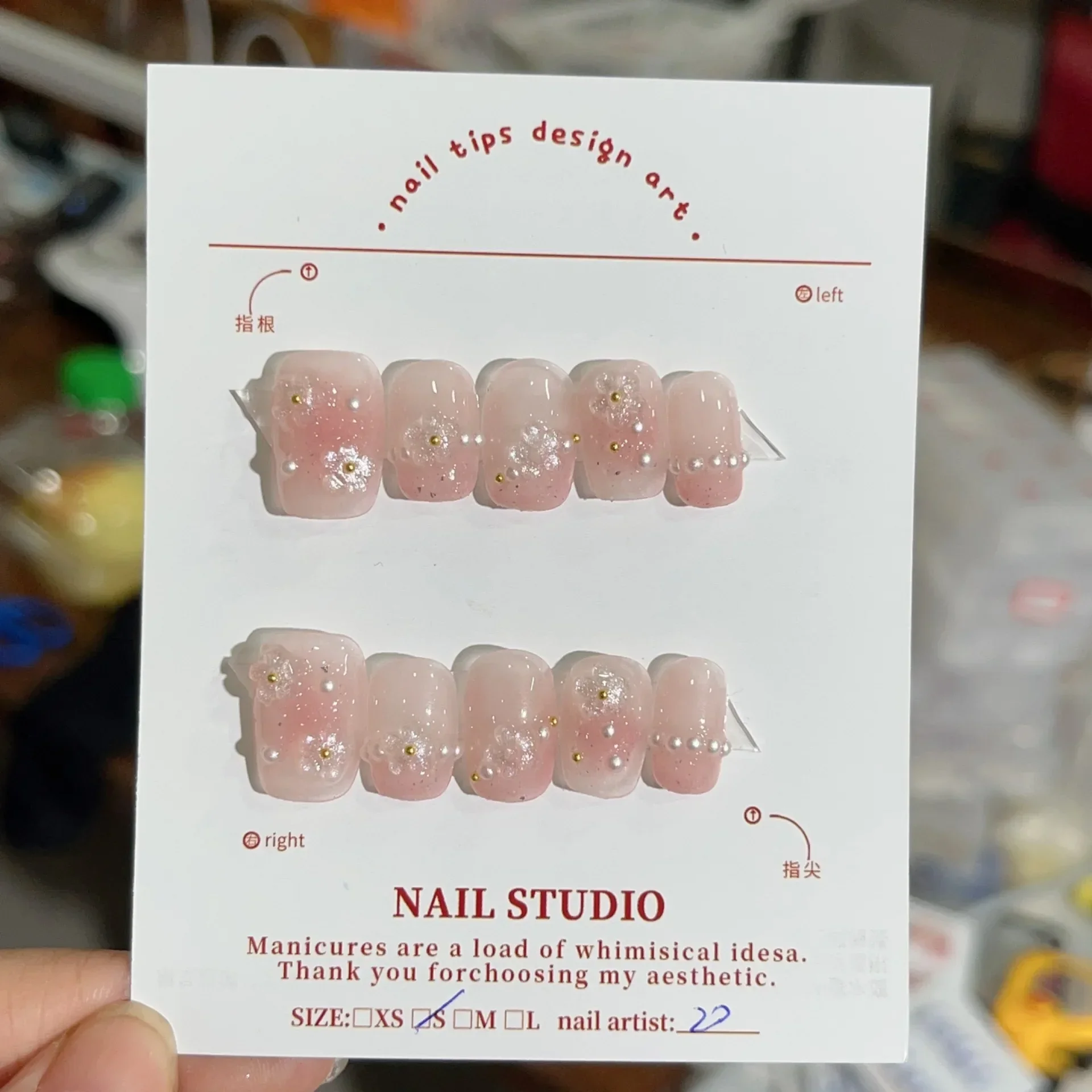 10Pcs Shiny Handmade Press On Nails Short Cute Flower French Ballet Full Cover Fake Nail  Artificial Manicure Wearable Nail Tips