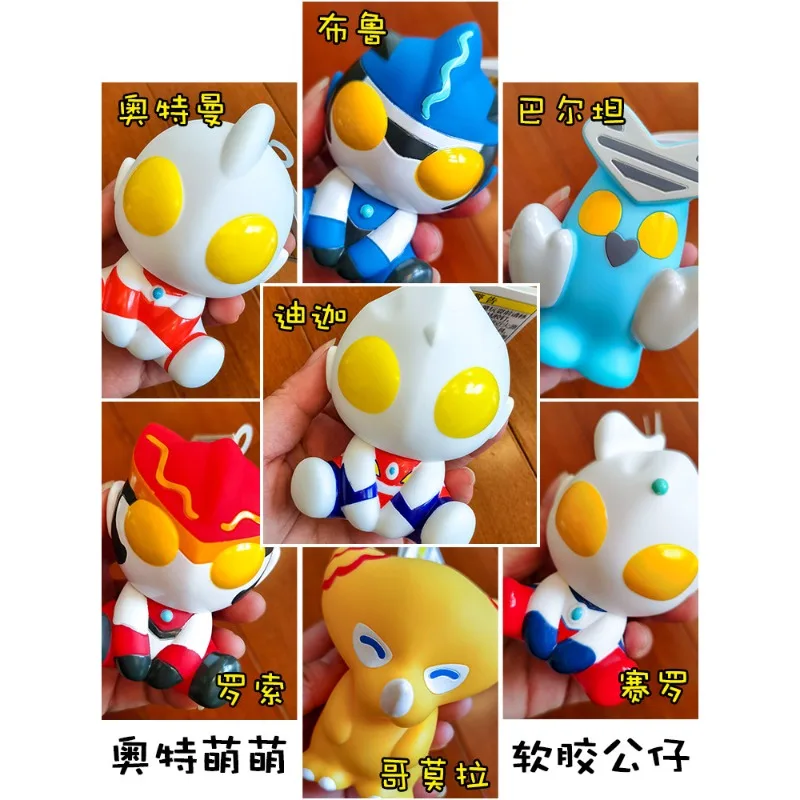 

Brand New Genuine Bandai Ultraman Cerro Tiga Pull Back Car Meng Rosso Soft Plastic Doll Model Hand Model Ready in Stock