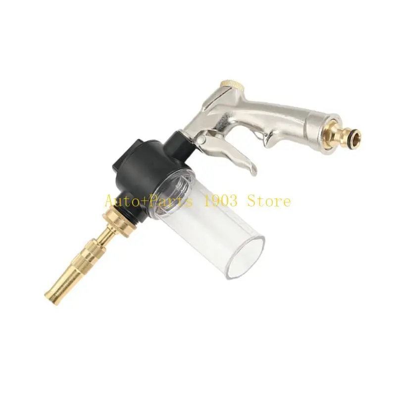 E21C Multipurpose Foam Sprayer Guns with Dense Foam Production for Car, Bikes, Motorcycles Adjustable and Corrosion Resistant