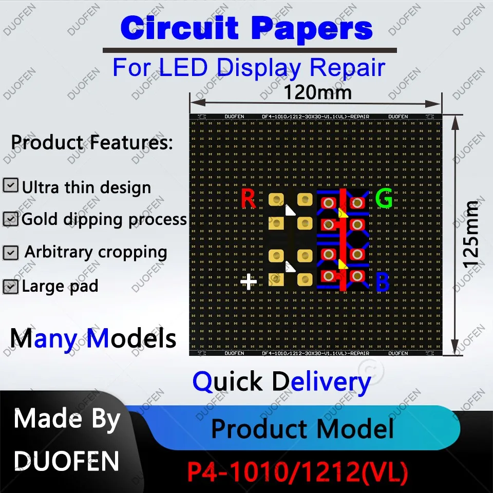 P4 Series Circuit P… - image