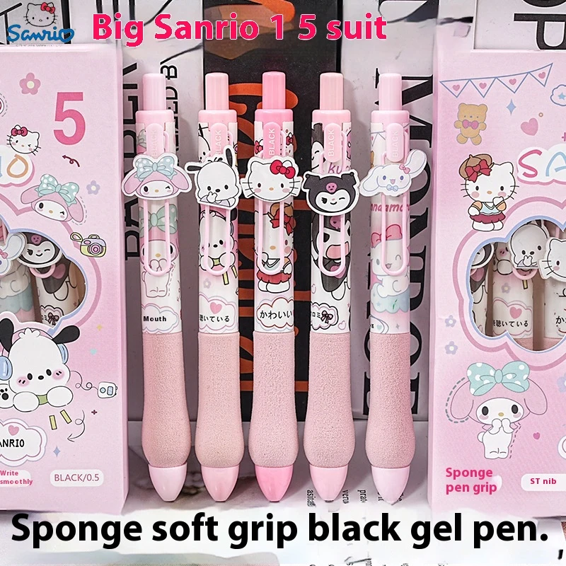 

Sanrio 2025 новый мультфильм забавный декомпрессионный нейтральный пресс-ручка милый быстросохнущий черный 0,5 мм учебные принадлежности для студентов подарок