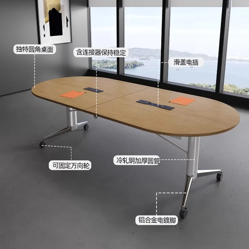 

Special-shaped folding conference table, long table, training table, removable retractable desk, oval