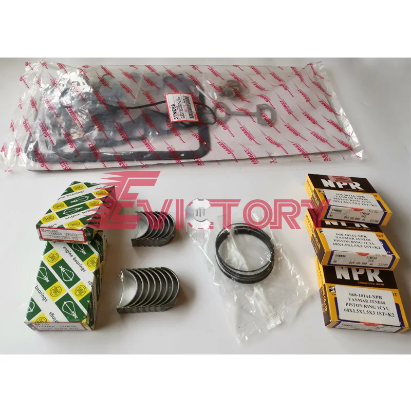 For YANMAR truck parts 3TNV68 rebuild kit piston ring gasket bearing + water pump