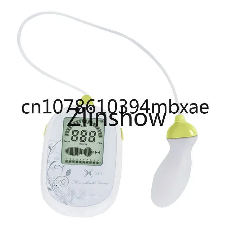 Biofeedback Kegel Exerciser for Stronger Pelvic Floor Muscles