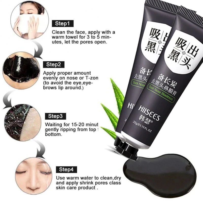 20/40g Nose Blackhead Remover Cream Deep Cleansing Nose Clean Exfoliating Moisturizing Blackhead Removal Shrink Pore Skin Care