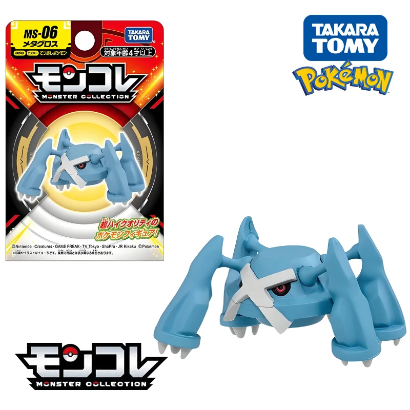 الأصلي تاكارا تومي غص ميميكيو الصراخ الذيل بيكاتشو الشكل اللعب زيراورا ميتاغروس Gholdengo Tatsugiri Sableye نموذج الدمى