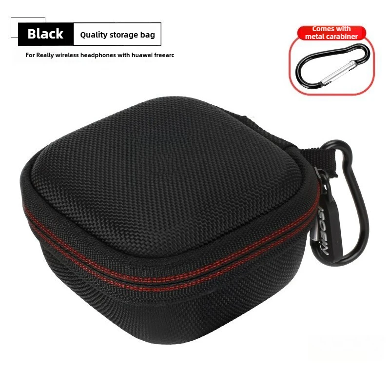 

For Huawei FreeArc Headphone Protective Case Silicone Shockproof Cover with Keychain for Easy Carrying