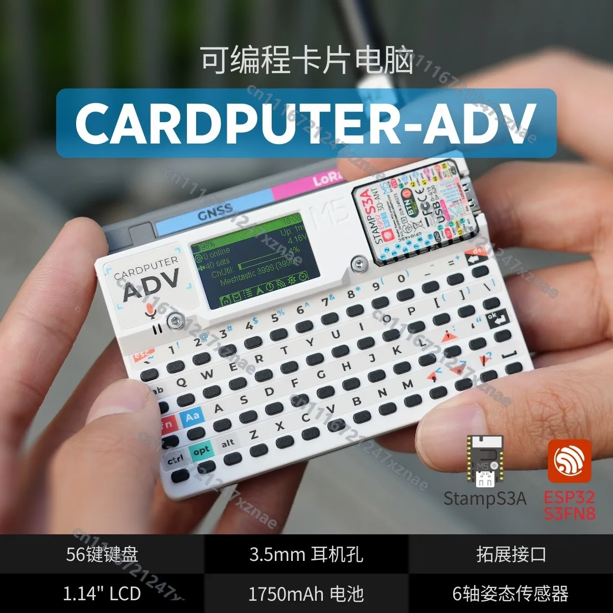Card Computer 56 Key Programmable Development Board Stamp-S3A, M5Stack Cardboard Adv, Fast Shipping image 3