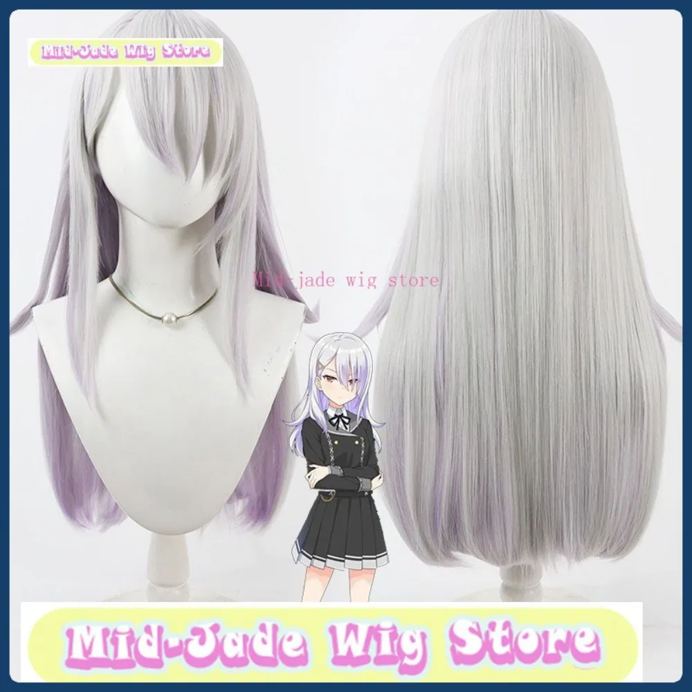 

Mid-jade Wig Store Satsuki Kijo Cosplay Wig Halloween Anime Role-playing Synthetic Hair Anime Wig