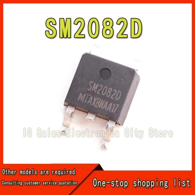 (10piece)100% New SM2082D TO-252 Chipset