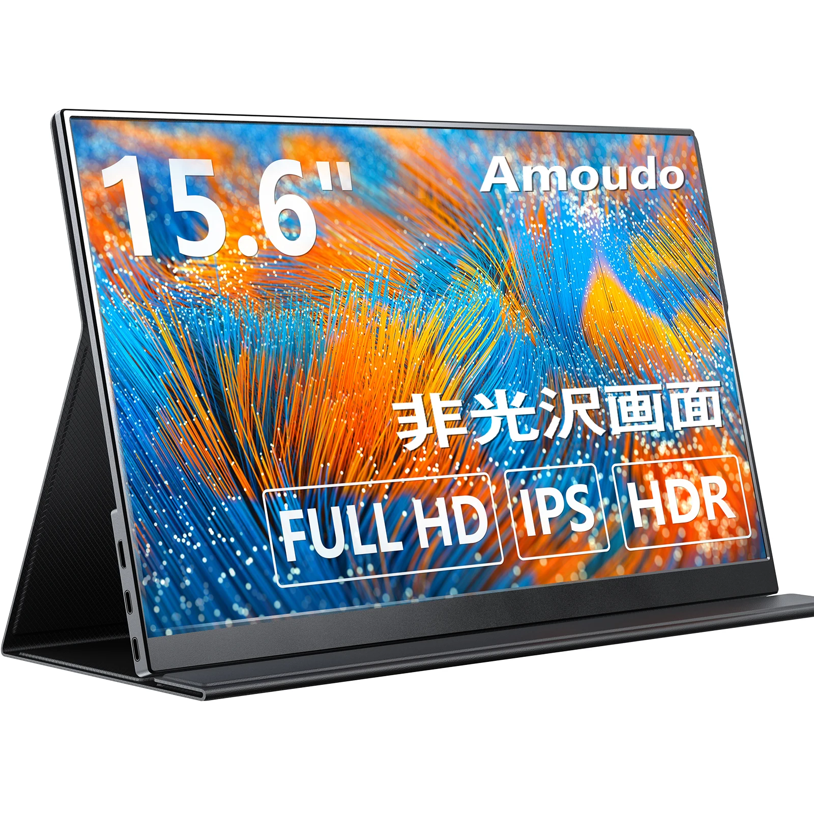 yZ[zAmoudo |[^uj^[ 15.6C` 1080P FHD |[^uj^[ IPS oCj^[ 2̃Xs[J[ځAACPA@\tgXN[