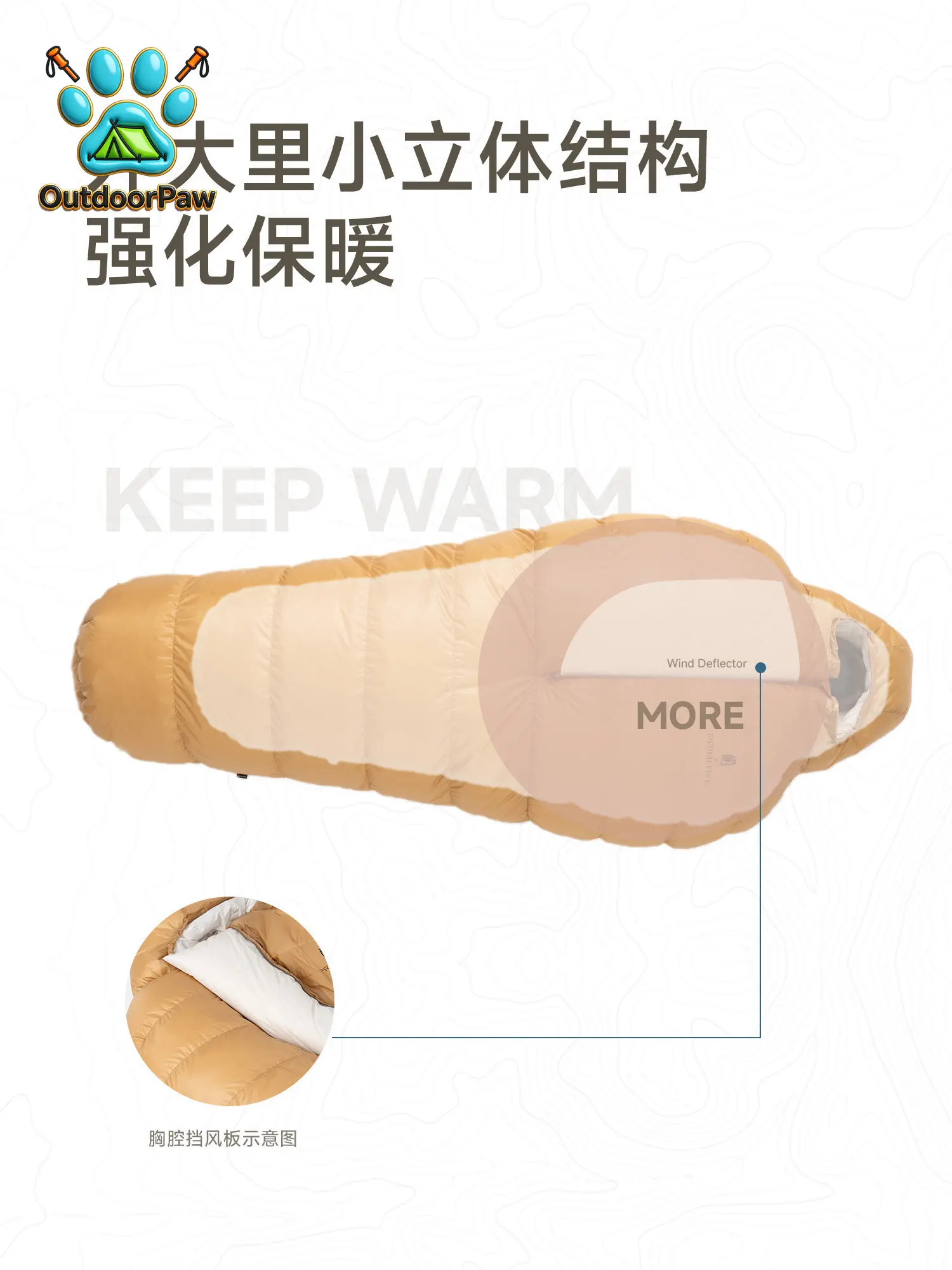 Primitive human goose down sleeping bag adult outdoor camping overnight four-season universal lightweight portable down quilt