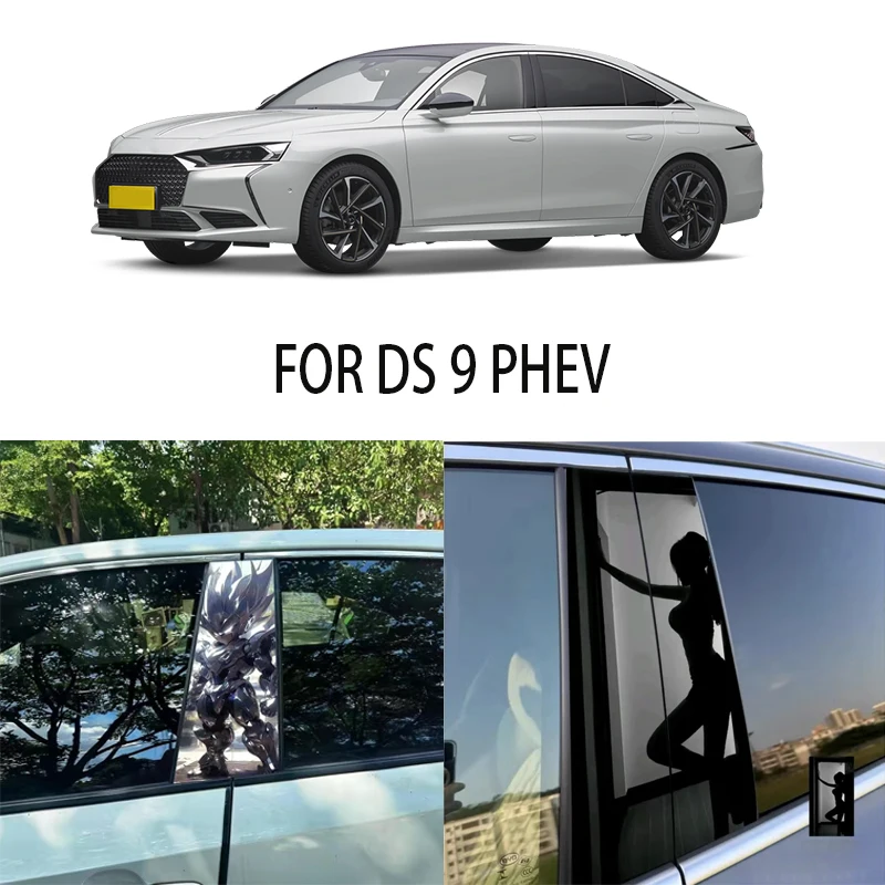 Door Window Decoration Trims Pillar Posts Stickers Auto Styling for DS 9 PHEV Car accessories