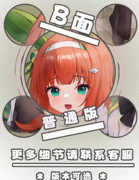 Fachinha de Corpo Anime Japonesa, Belo Derby, Silêncio, Suzuka, Sexy, Dakimakura, Abraços, Otaku, Loli, Capa de Almofada, Roupa de Cama, YZZJ