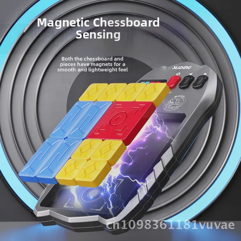 神馬創冠華容路デジタル磁気ブロック知育玩具電子スライドパズル子供向け知能玩具