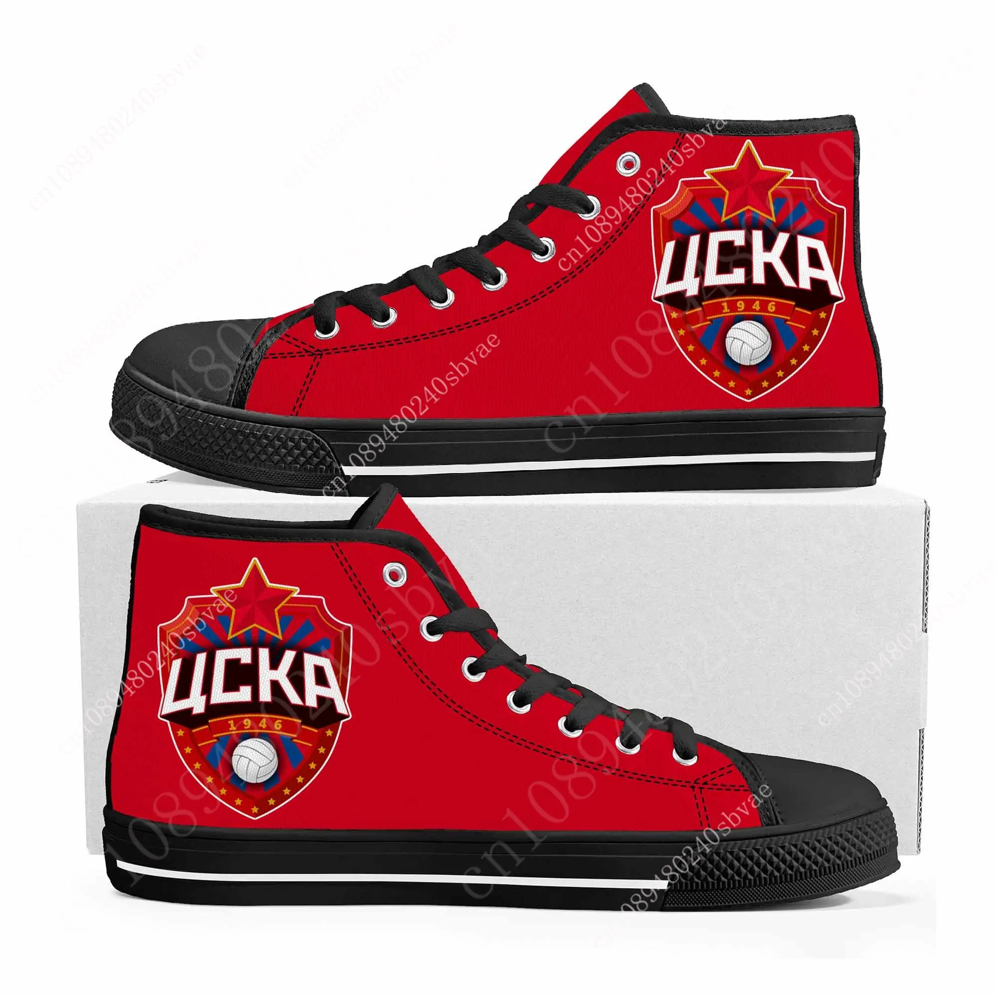 

ВК ЦСКА Москва VC CSKA Moscow Volleyball High Top Men Women Teenager Sneakers Canvas Sneaker Casual Custom Made Couple Shoe