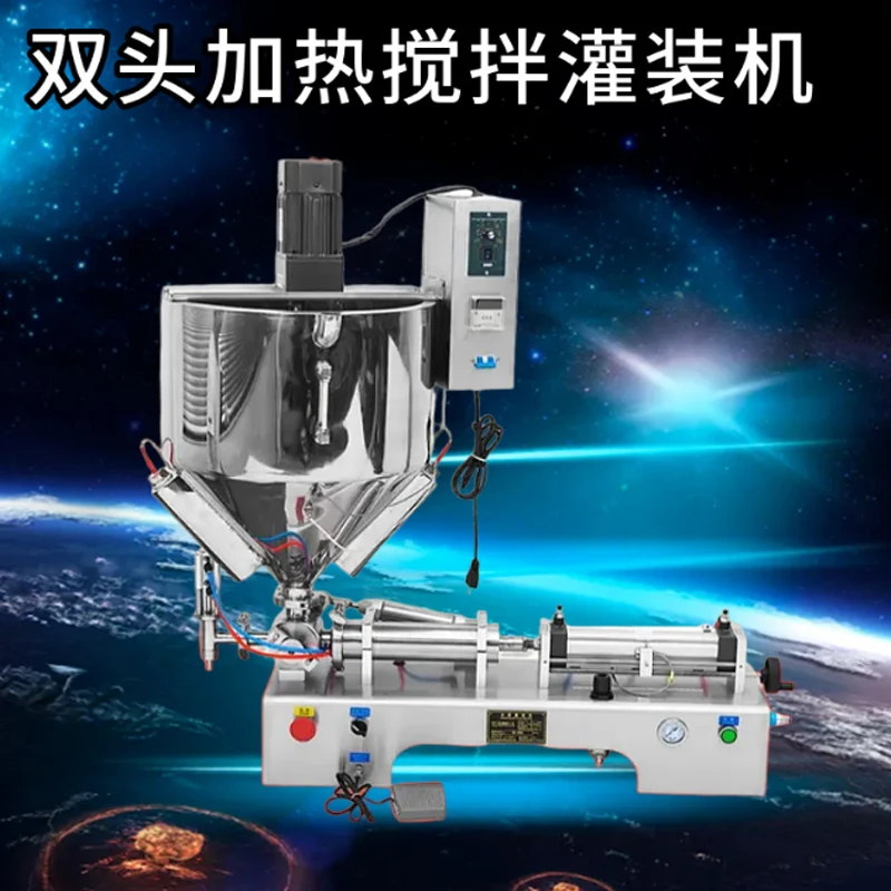 Pneumatic Liquid Fi…