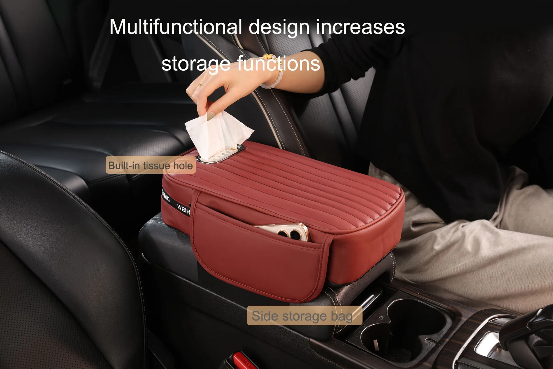 

Weihao universal car armrest mat striped storage function tissue bag armrest pad auto amrest car accessory car armrest cushion