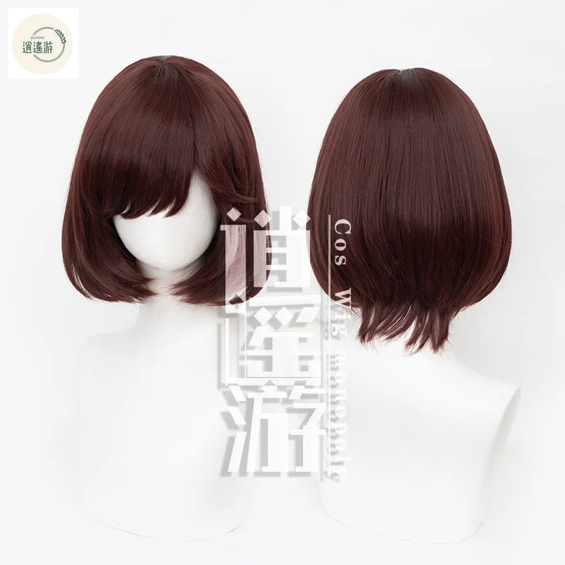 

Парик для косплея Mechanic Tracy Reznik Identity V 35 см, короткие волосы, коричневые термостойкие синтетические волосы, парики для косплея Mechanic + шапочка для парика