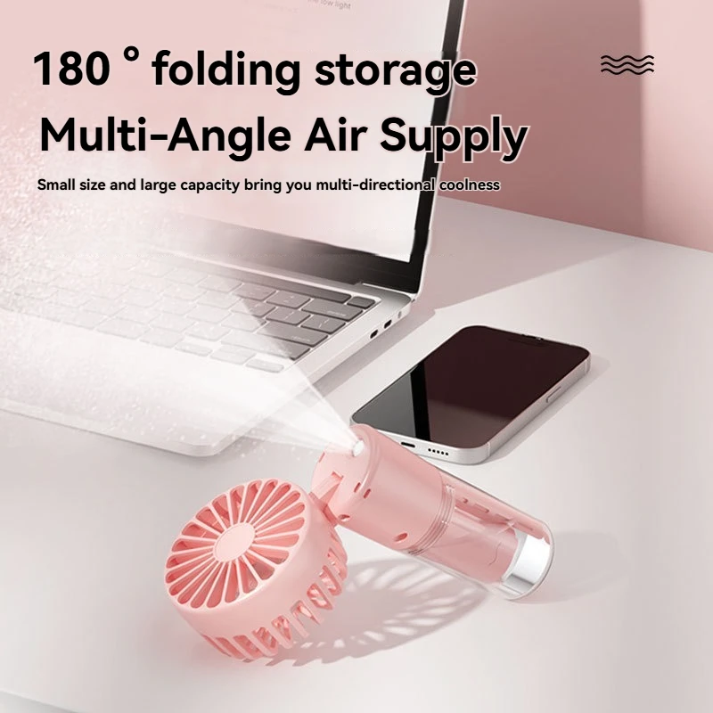 مروحة رقبة محمولة مع رذاذ، مروحة صغيرة محمولة قابلة للطي، مروحة تبريد وترطيب خارجية، مروحة رذاذ شخصية للصيف