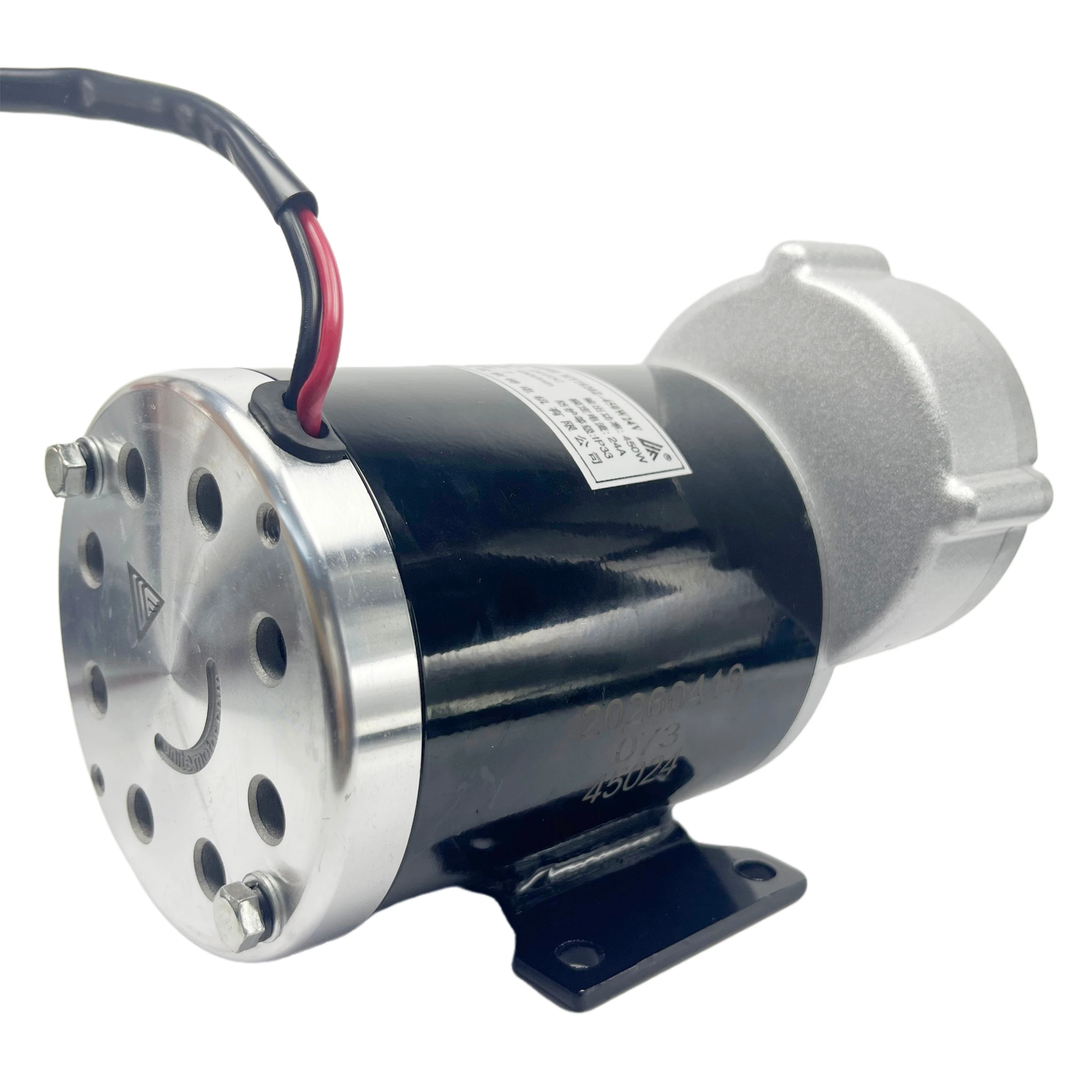 450W 600w 36V 48V DC Brush Gear motor ,Brushed Motor, MY1020Z, Brushed Motor Direct Current Permanent Magnet Brush Motor