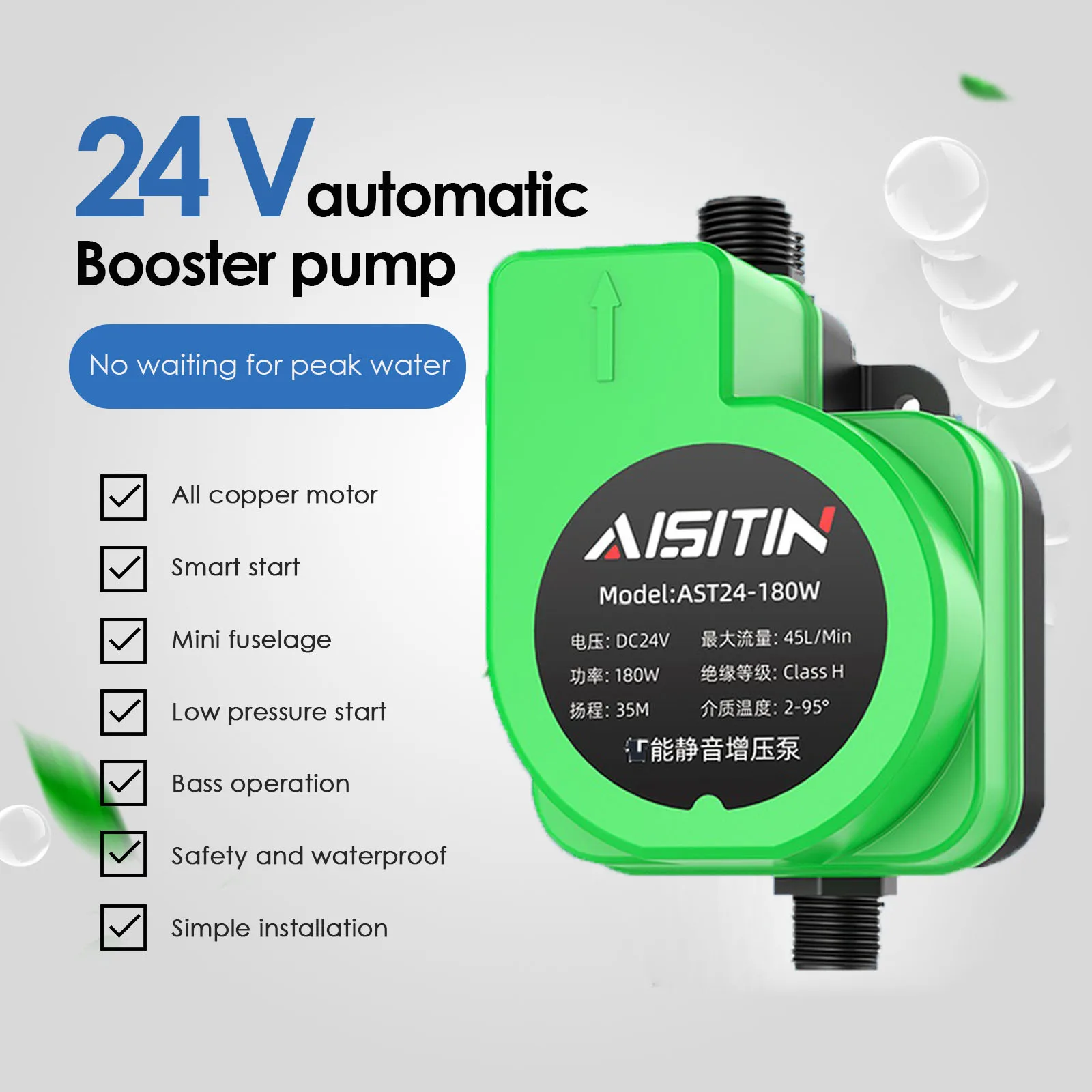 Booster Pump Automatic for Low Water Pressure in Home 24V 180W Auto Pressure Controller Household Water Heater Boost Shower