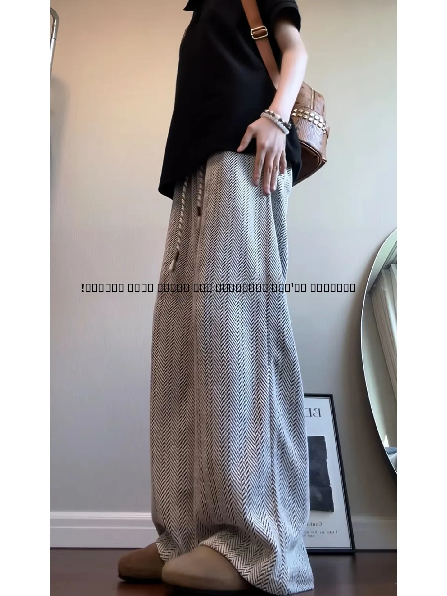 

Мужские повседневные широкие брюки свободного кроя для осени и зимы, прямые, струящиеся, длинные, модная новая модель