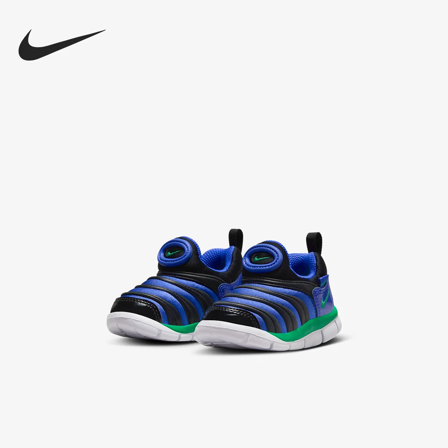 

Nike Authentic DYNAMO FREE Children's Comfortable Caterpillar Lightweight Sports Casual Shoes 343938-512
